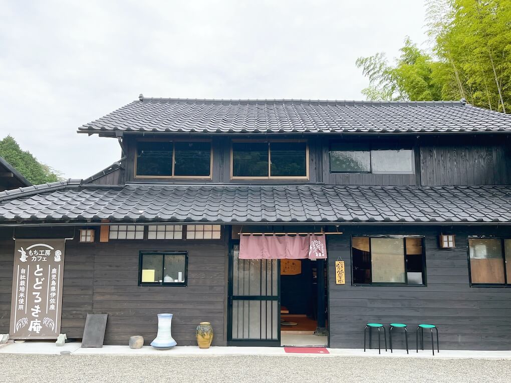 鹿児島県伊佐市_もち工房カフェとどろき庵_外観