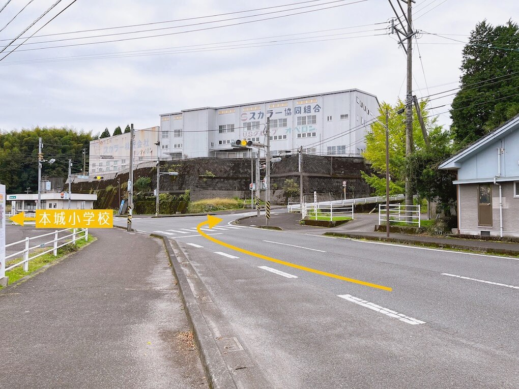 鹿児島県伊佐市_もち工房カフェとどろき庵_アクセス