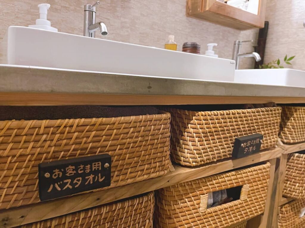 鹿児島県伊佐市_無為自然_洗面所