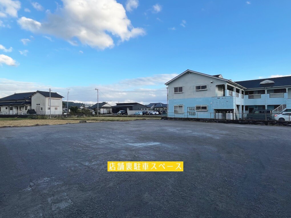 鹿児島県伊佐市_Atelier *tocotoco*_アトリエトコトコ_駐車場
