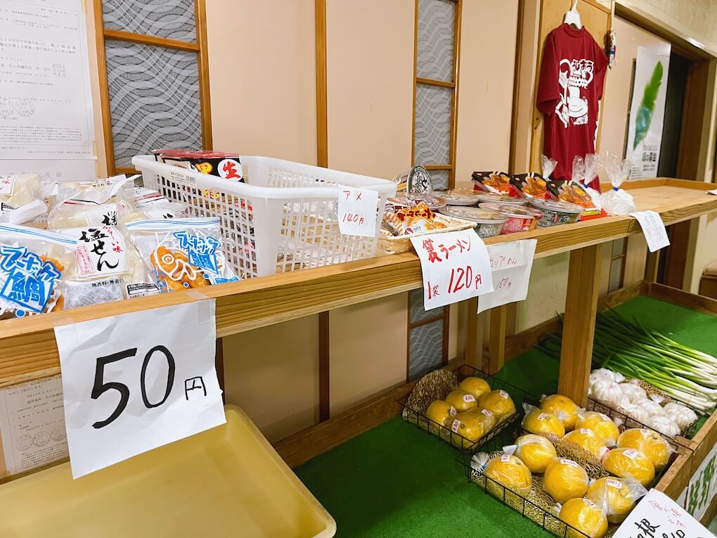 伊佐市_たかくまソロライダーズ野営場_大口温泉高熊荘の販売コーナー