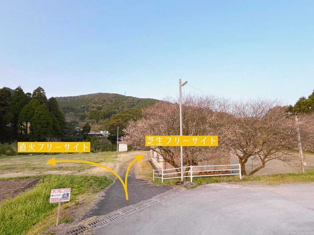 伊佐市_たかくまソロライダーズ野営場_サイト