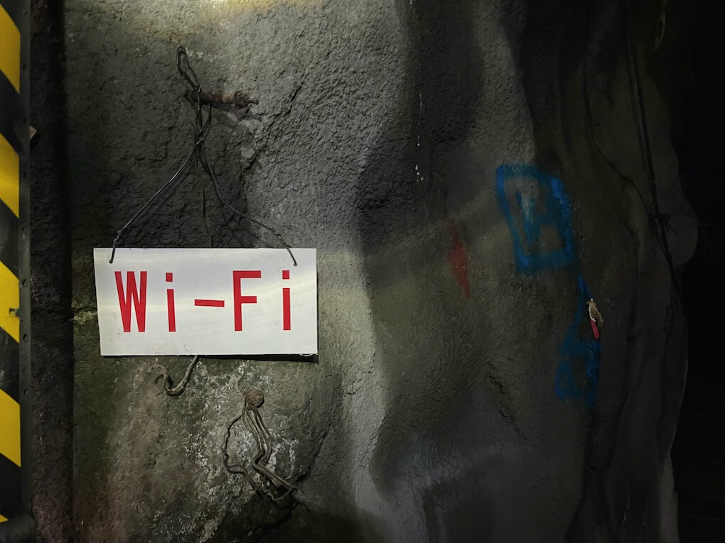 伊佐市_住友金属鉱山株式会社菱刈鉱山_wi-fi