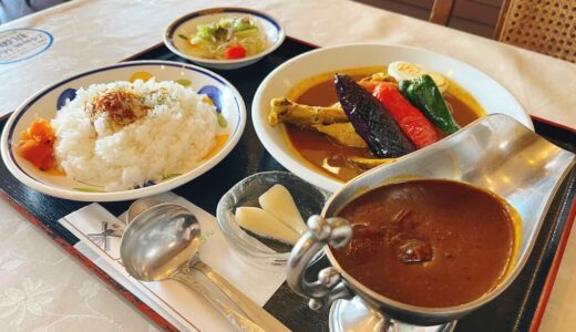 【大口グリーンホテル レストラン風車】夏限定！薬膳スープカレーと欧風カレーの豪華対決フェア開催中！