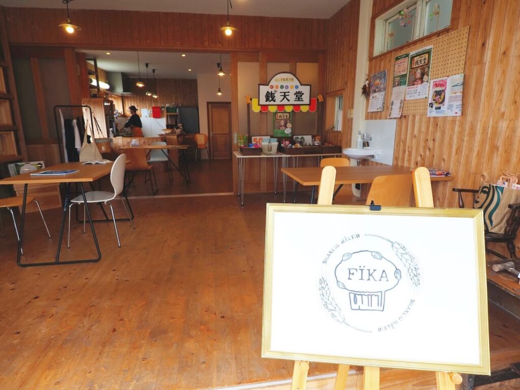 鹿児島県伊佐市_手作りパン_カフェFÏKA（フィーカ）_店内