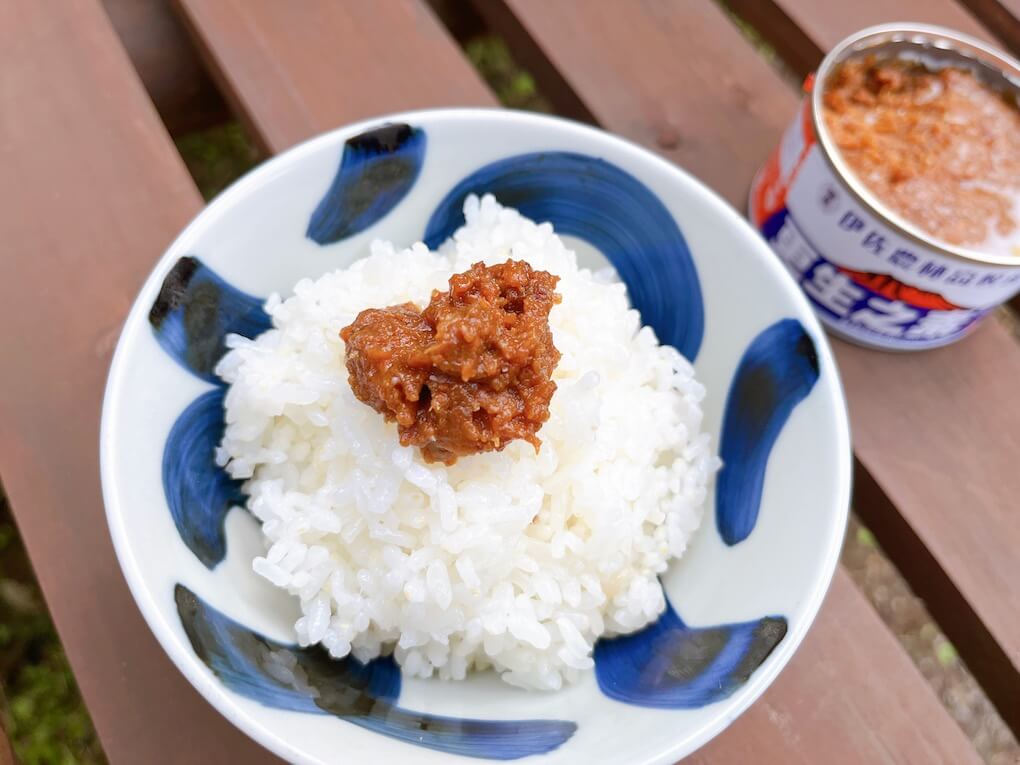 伊佐農林高校の伝統の味「更生之素」