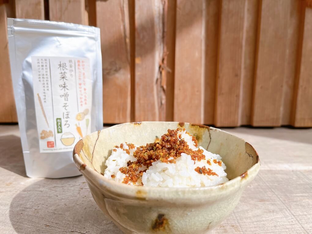 神月山舗「根菜味噌そぼろ」