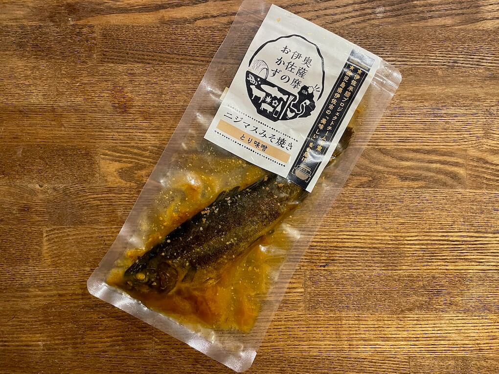 伊佐市の新特産「ニジマスみそ焼き」