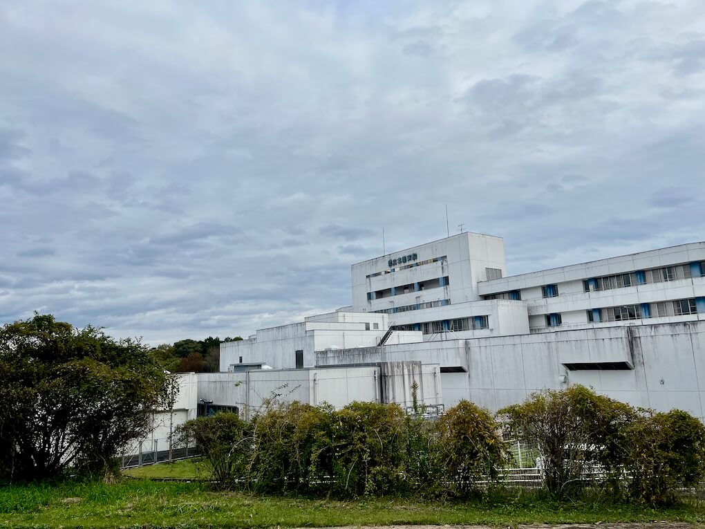 九州自然歩道_鹿児島県伊佐市_北薩病院